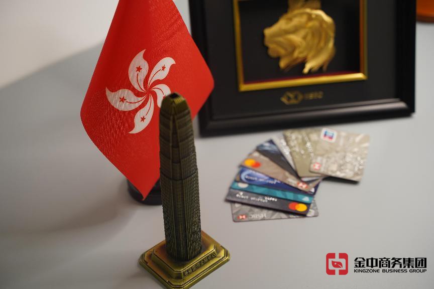 香港个人开户
