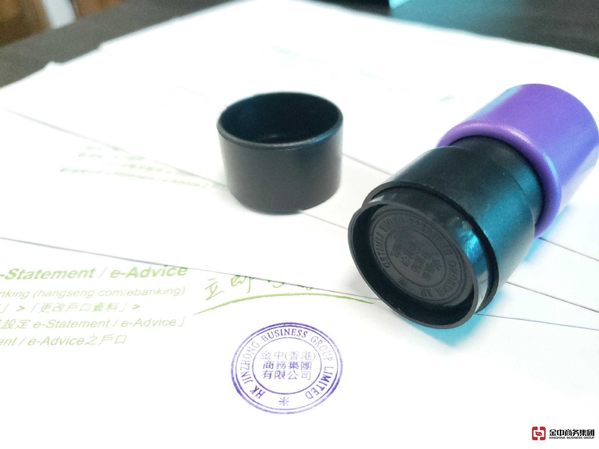 深圳银行开户