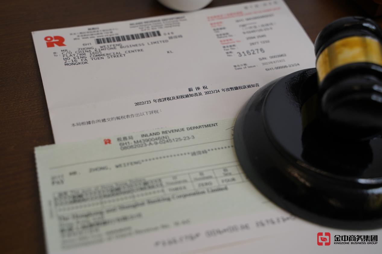 香港公司审计