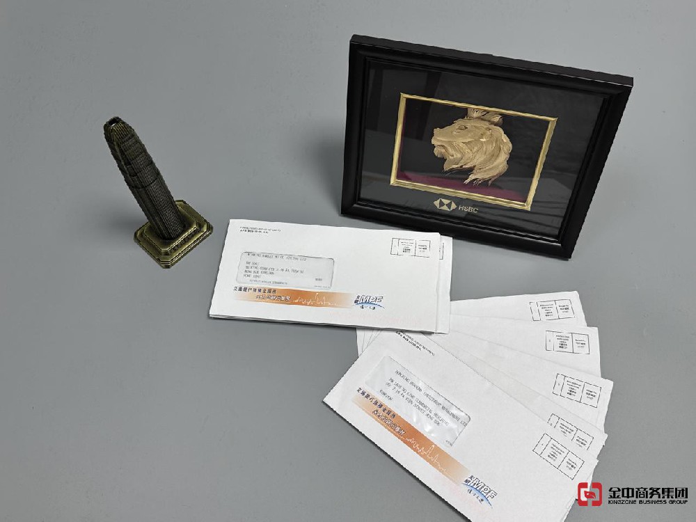 香港银行开户