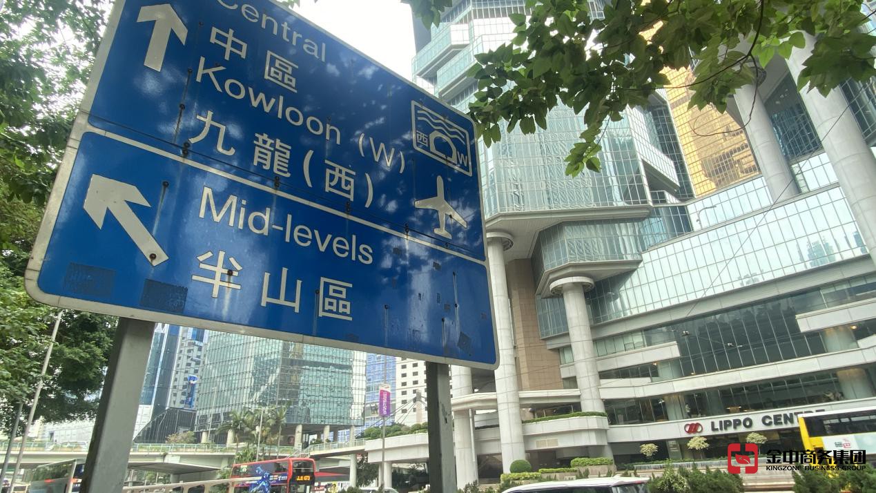 香港个人银行开户