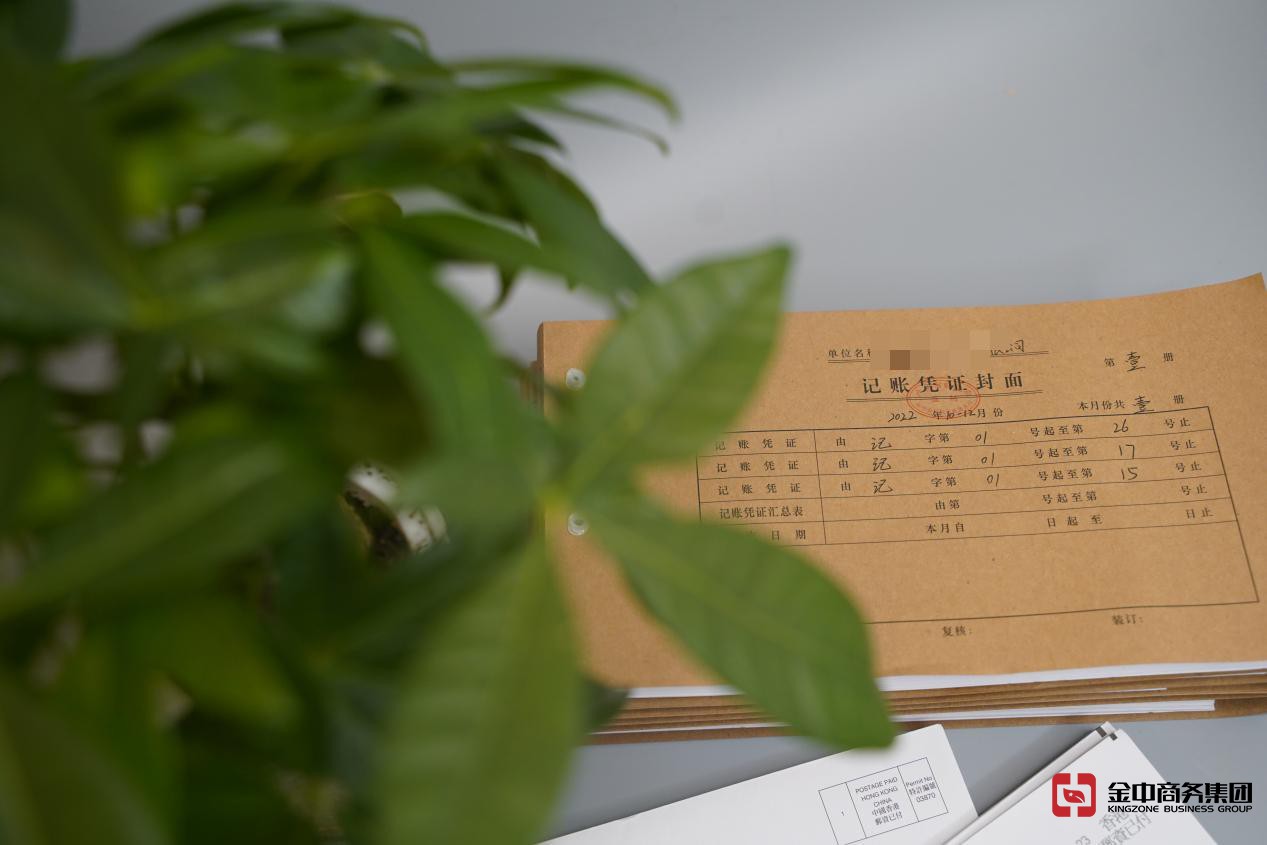 香港公司审计