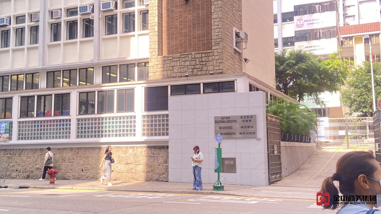 香港公司年审