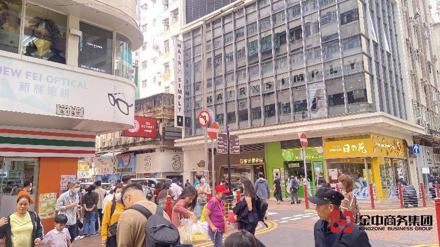 香港银行开户