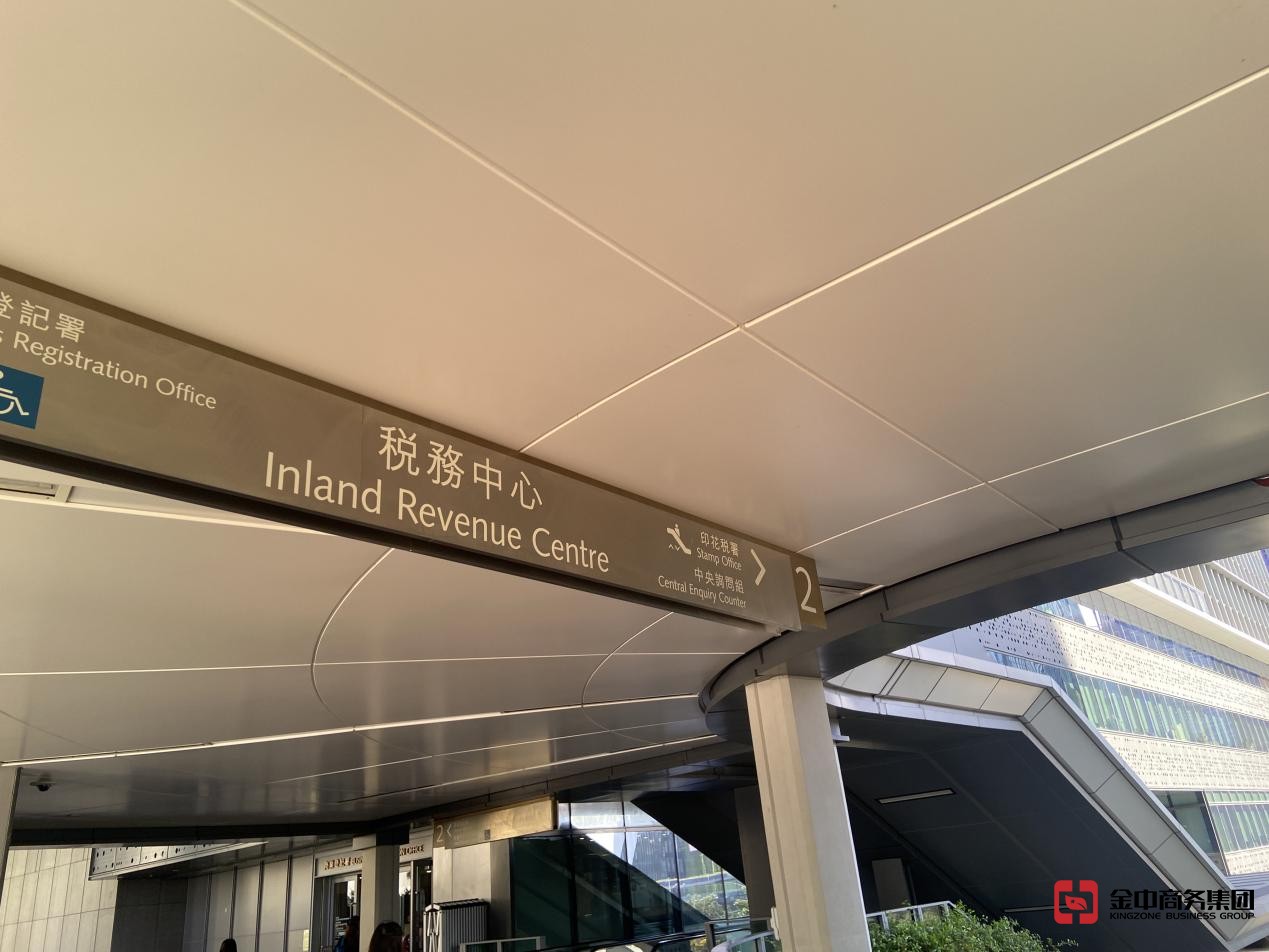香港公司审计