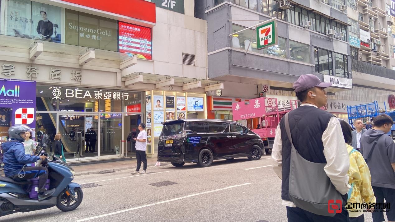 香港优才计划