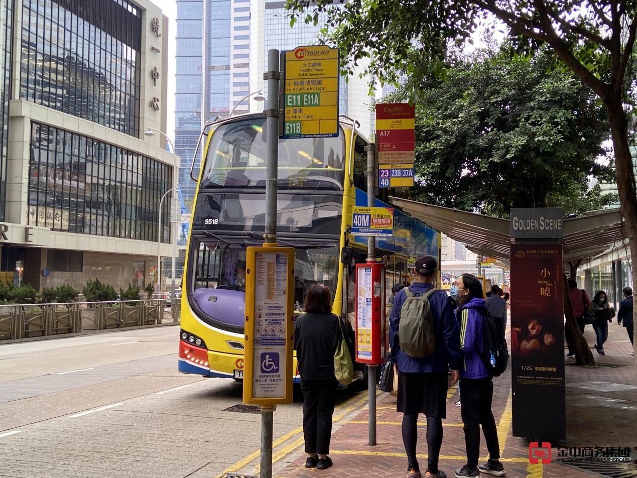 香港银行开户