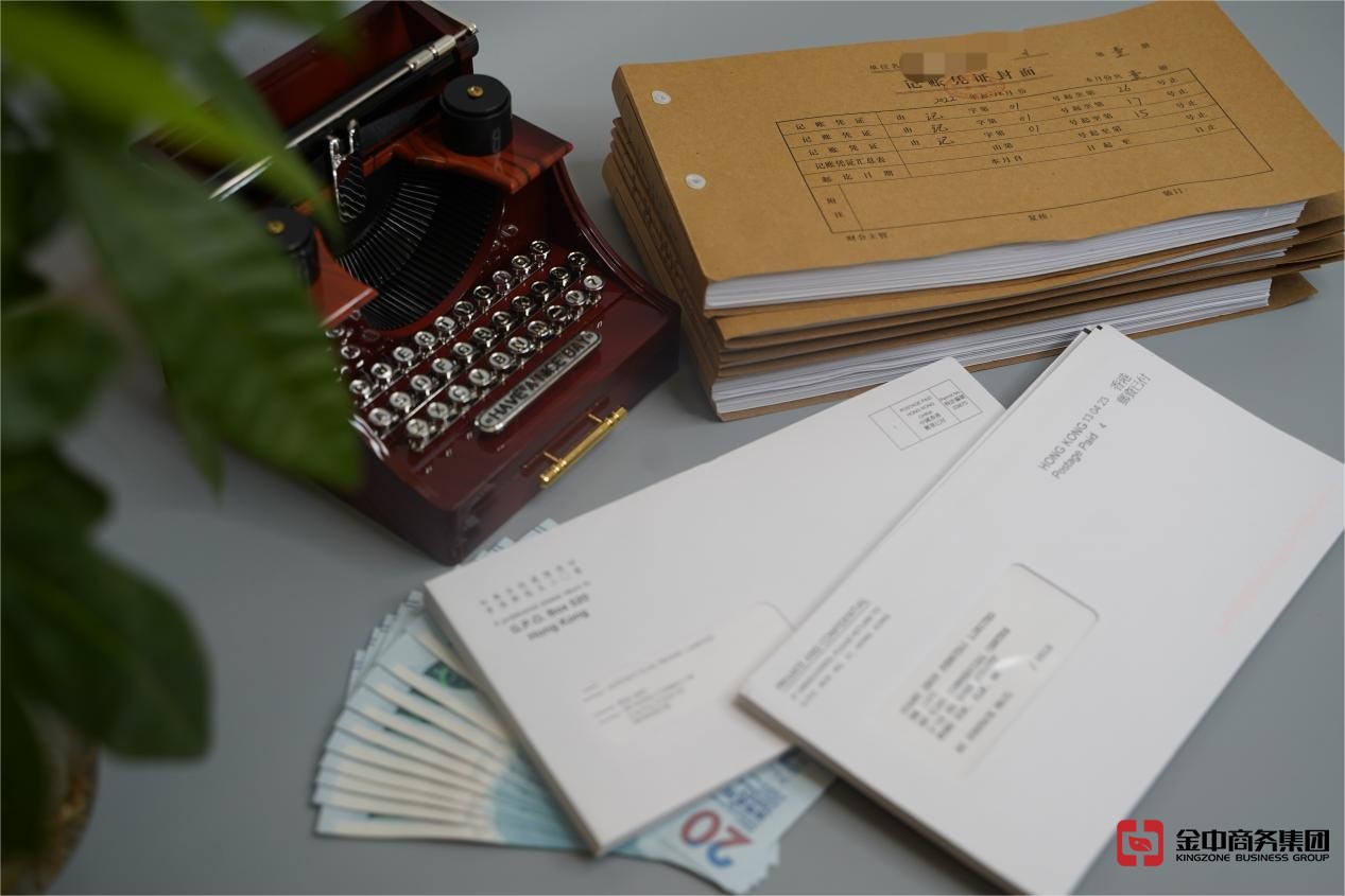 香港公司审计