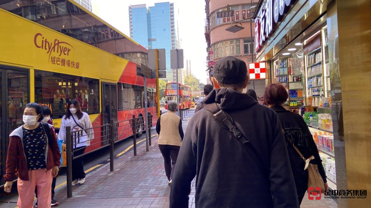 香港公司税务申报
