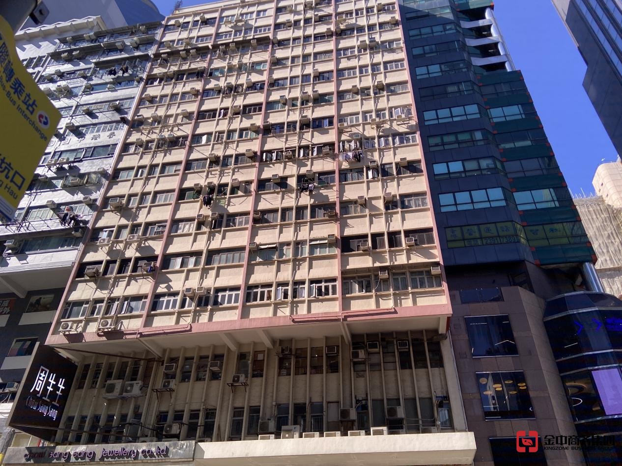 香港公司年审
