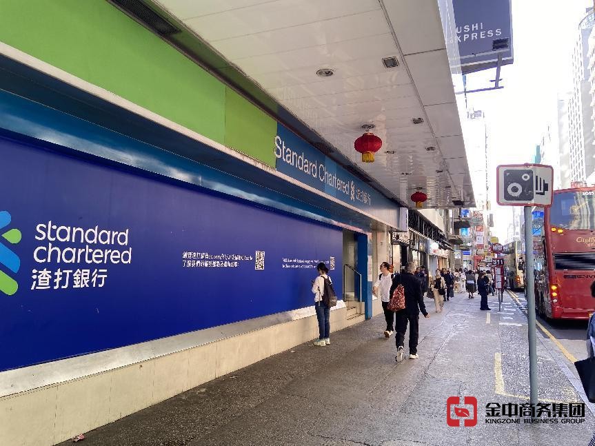 想申请香港公司开户千万不要经营这4个行业