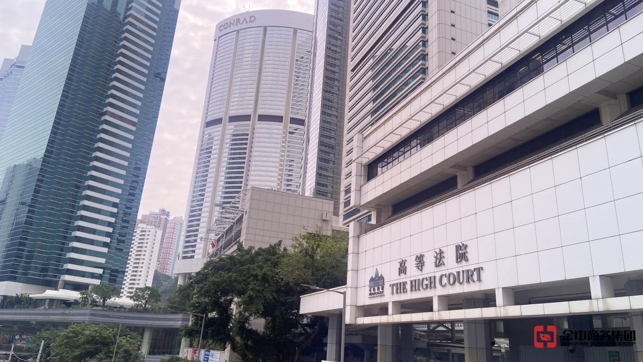 香港公司年检