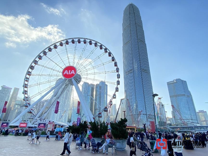香港公司注销