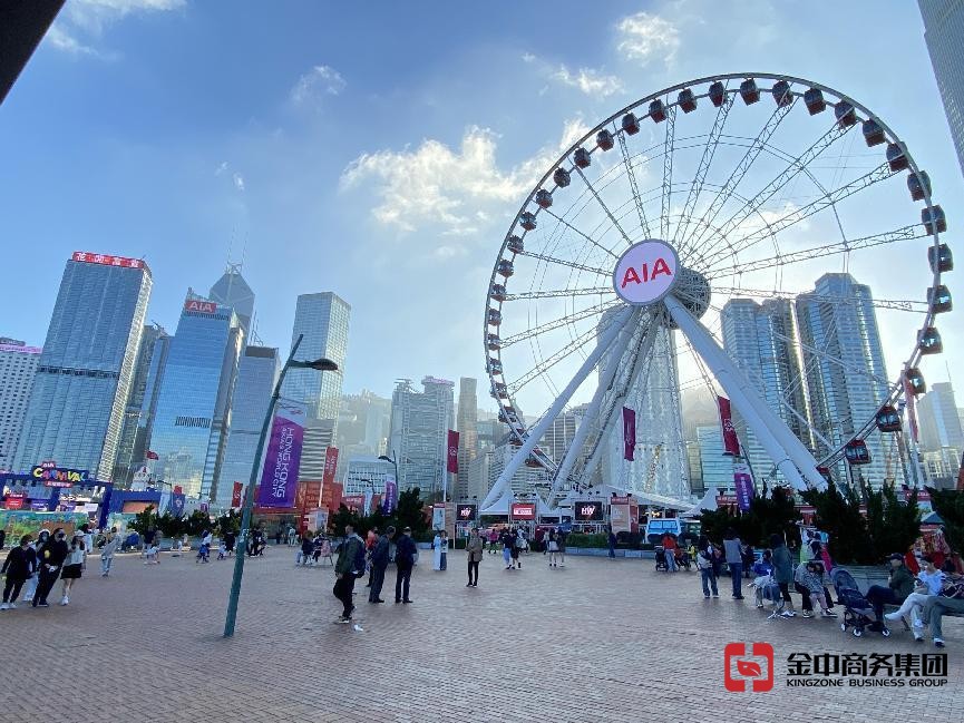 香港公司注销