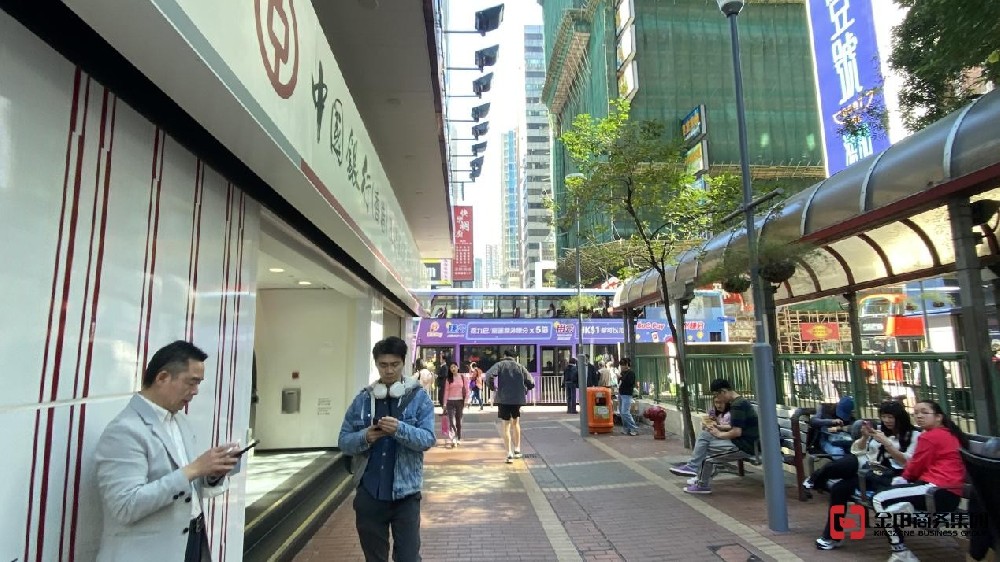 香港劳务派遣牌照