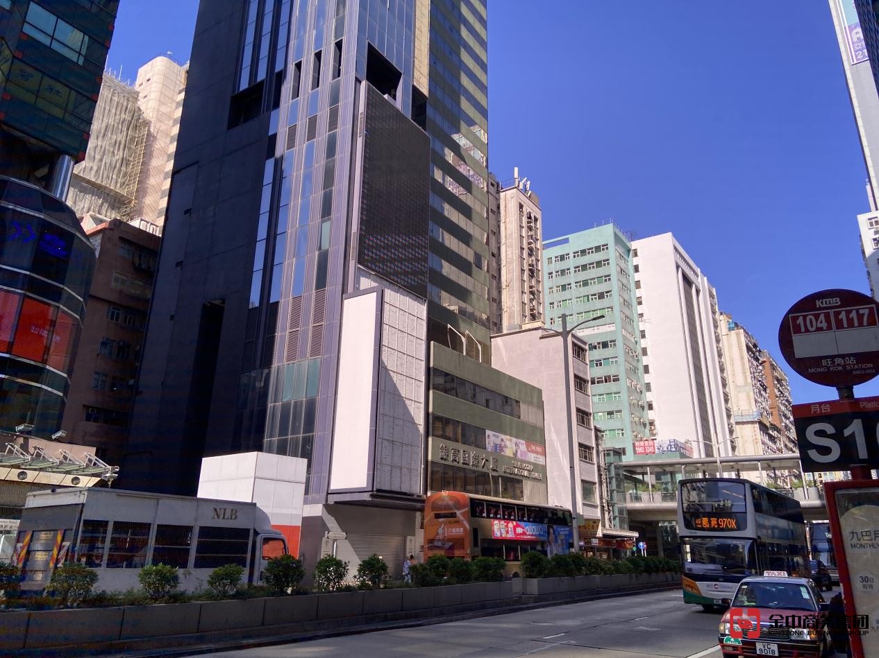 香港钱庄牌照