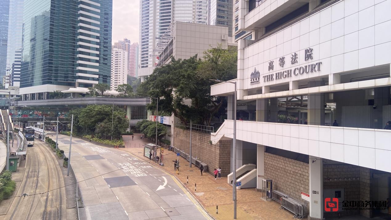 香港公司年审