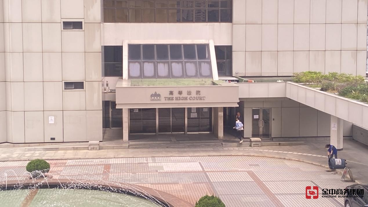 香港公司审计