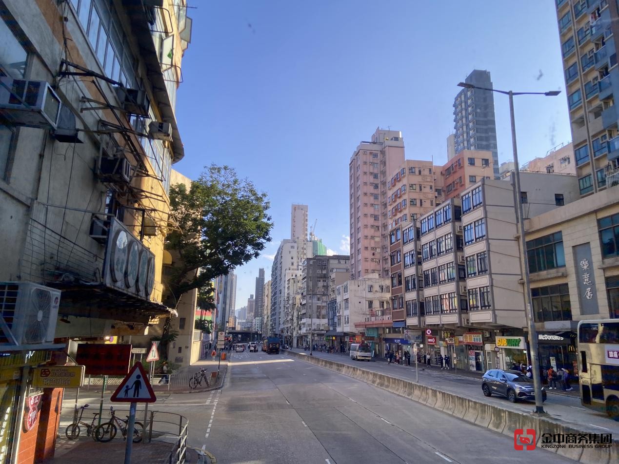 香港药房牌照