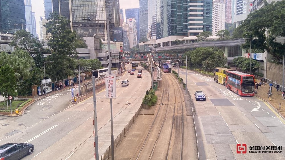 香港药房牌照