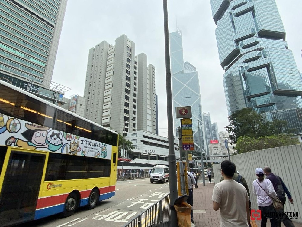 香港职业介绍所牌照