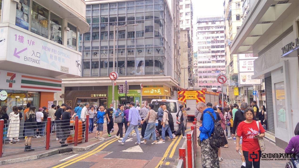 香港旅行社营业许可证