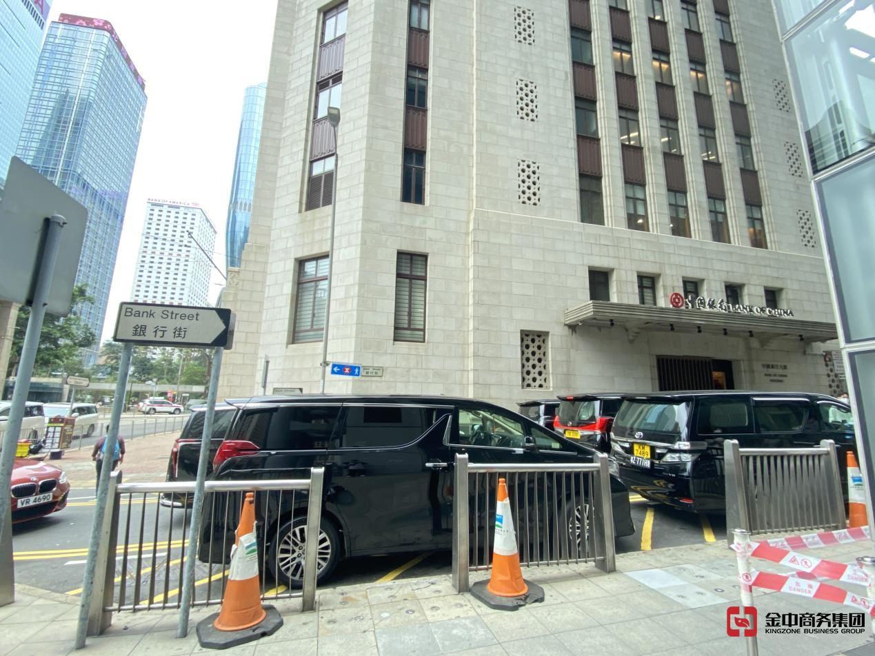 香港银行开户