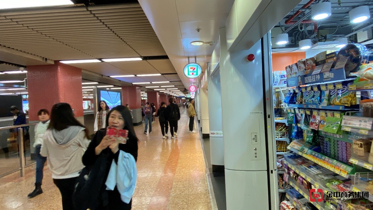 香港医药牌照