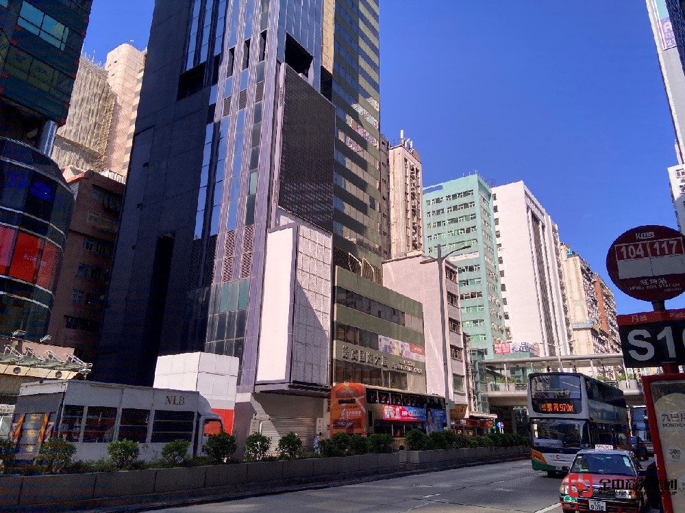 香港公司注销